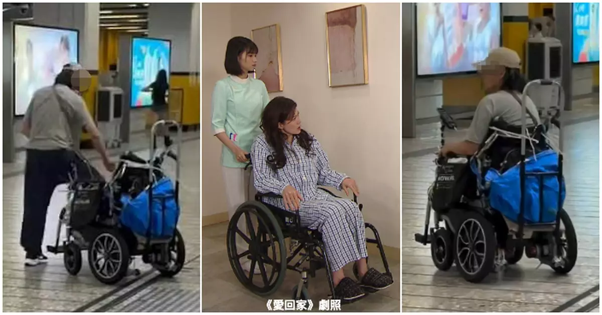 港鐵現「健步如飛」乘客以電動輪椅代步疑呃傷殘福利    網友暖心解畫：可能有隱性殘疾