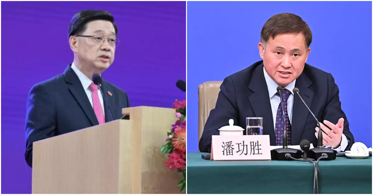 李家超晤央行行長潘功勝　就經濟金融議題深入交流意見