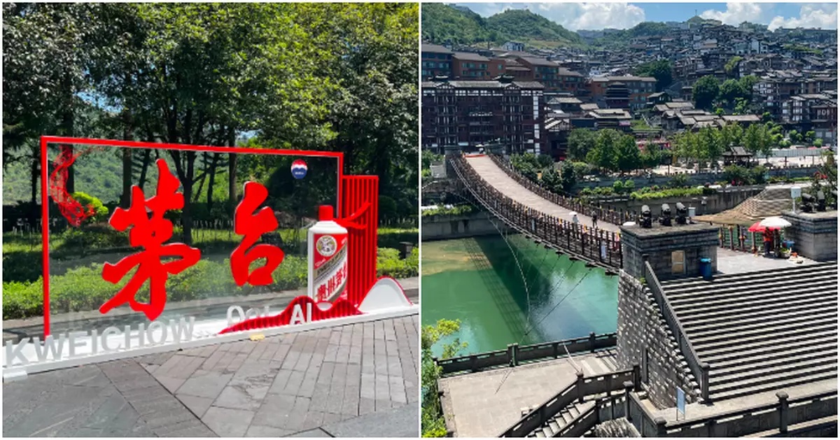 粵港澳大灣區媒體聯盟探訪赤水河畔　重走紅軍橋體會「四渡赤水」　揭開茅台酒與紅軍的革命情緣 　