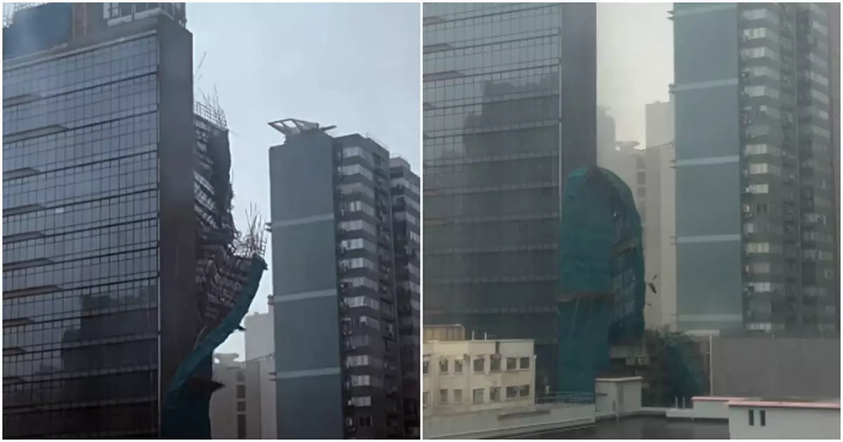 「紅霞」襲港長沙灣地盤高樓冧棚架　事發一刻畫面曝光