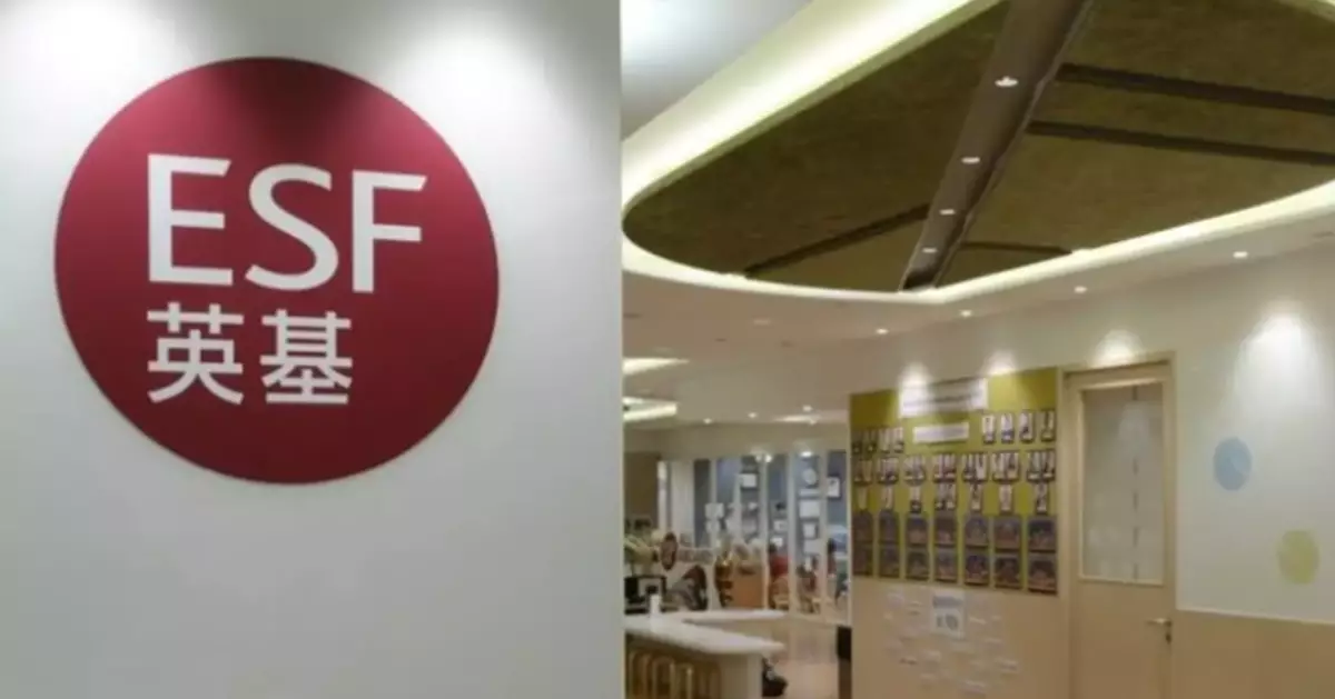 IB放榜全港誕至少63名狀元 英基屬校佔27名