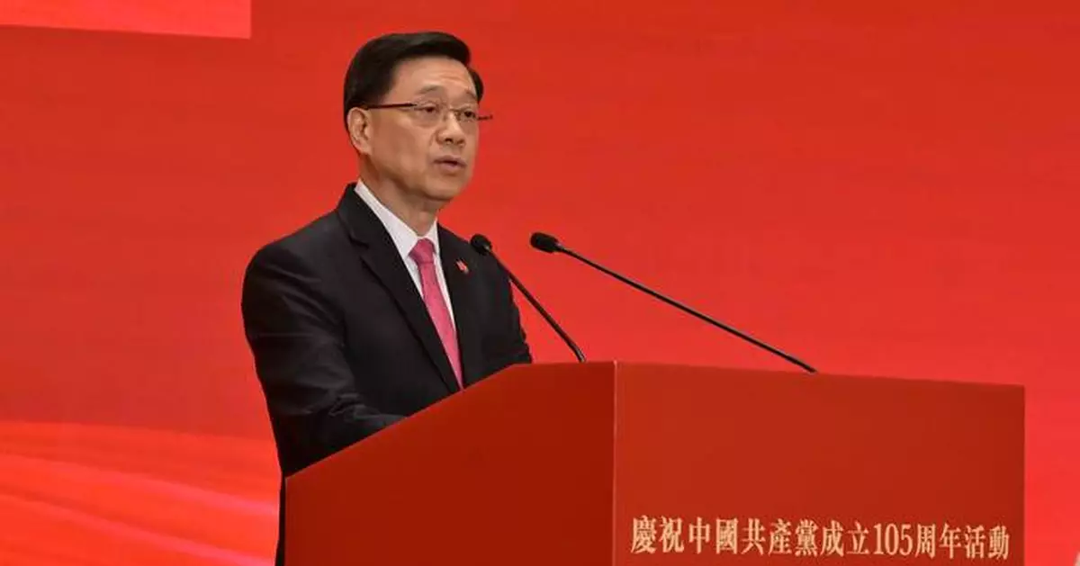 李家超稱將舉辦一系列活動 加強市民認識中國共產黨下國家所取成就