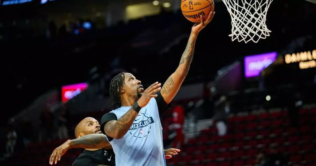 NBA卡德威爾-波普與灰熊達成買斷協議 料轉投76人