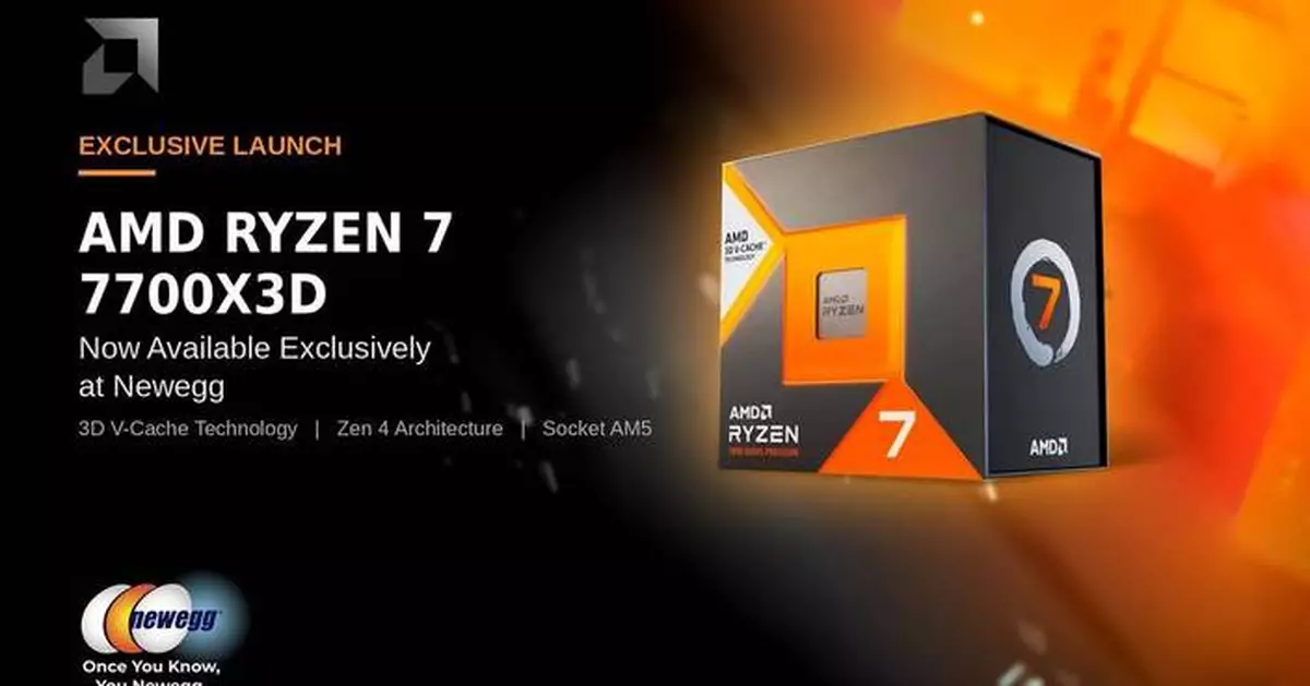 Newegg獨家推出AMD Ryzen 7 7700X3D處理器 記憶體價格上漲下提供高階遊戲入門方案
