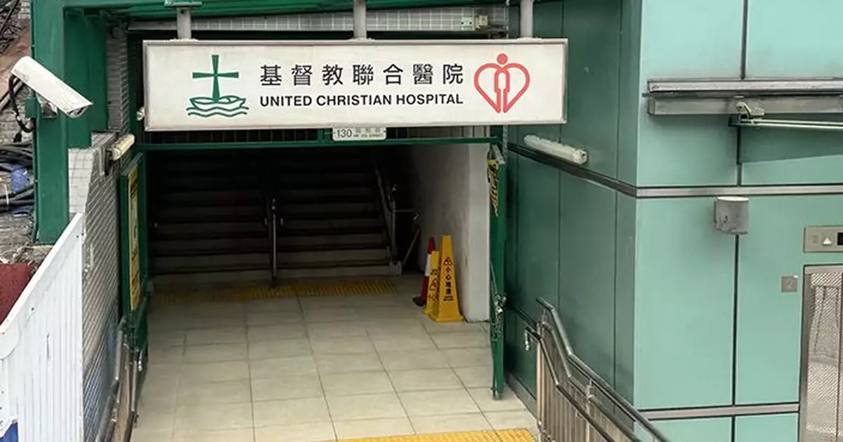翠屏北邨單位疑短路起火　女住戶受傷送院