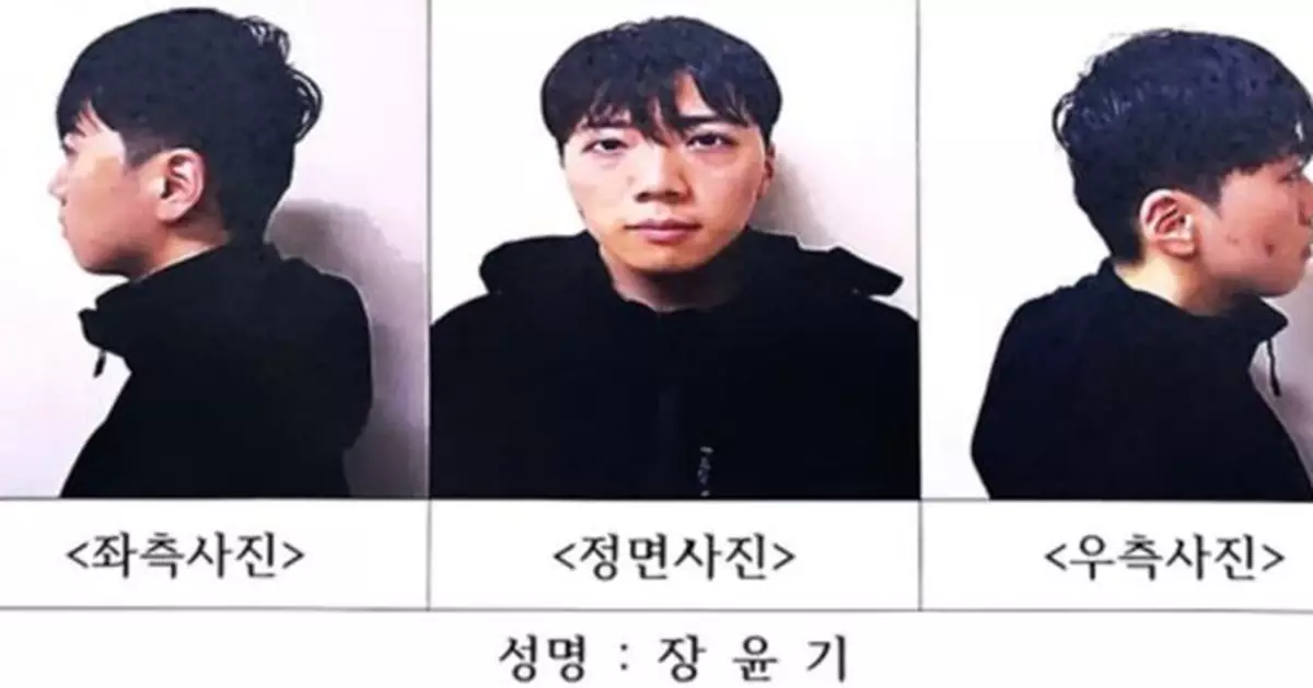南韓光州女高生命案爆案外案 嫌犯警官父涉滅證 刑警隊長洩密被捕