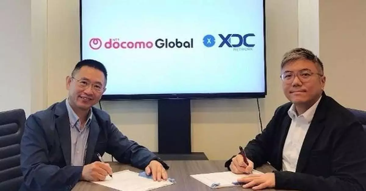 XDC Network夥NTT DOCOMO GLOBAL合作 強化日本區塊鏈生態