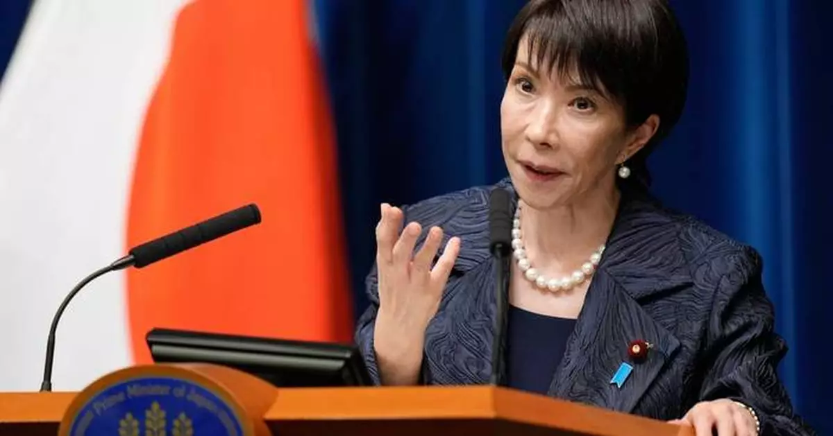 日本皇室繼承權爭議升溫 國會擬通過法案限男性繼位