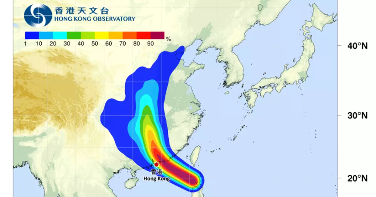 天氣 | 天文台：考慮中午12時至下午2時改發3號信號
