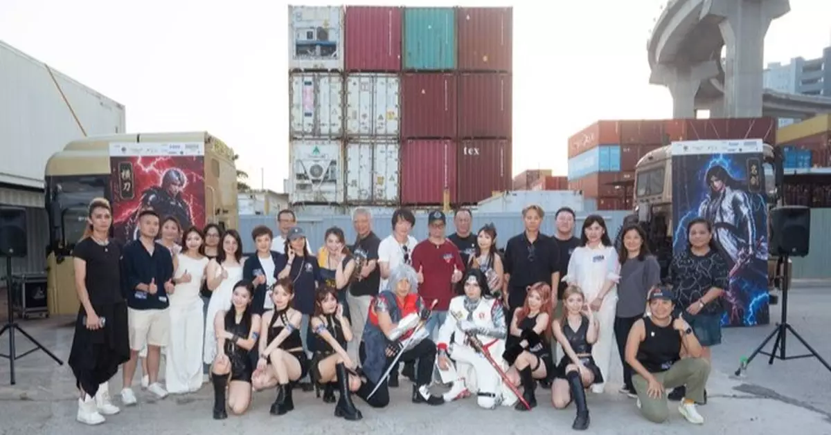 港潮IP《魔幻刀劍笑》與XECO充電站 攜手推動「電能覺醒」