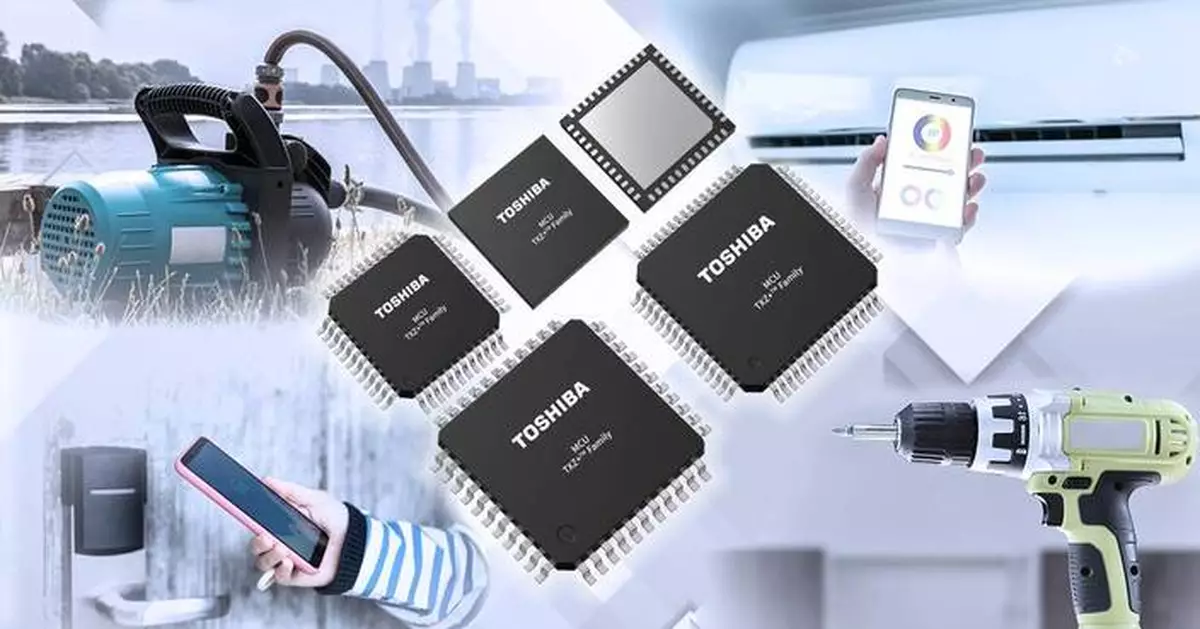 東芝量產精巧微控制器 配備Arm Cortex-M4核心支援單馬達控制