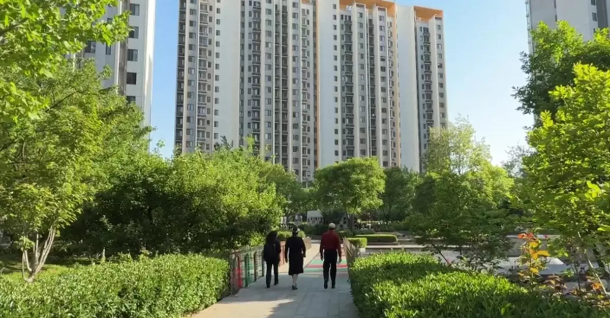 中國四大一線城市二手樓價連升四個月