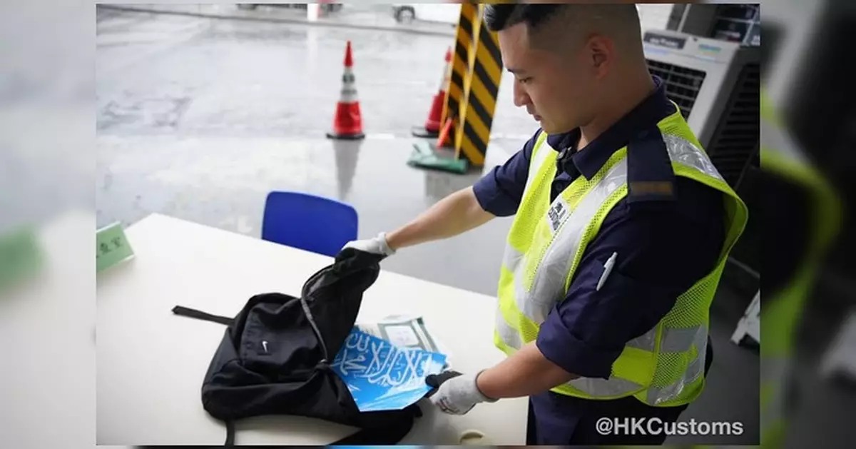 海關入境處深圳灣聯合反恐演習 模擬炸彈威脅疏散百人