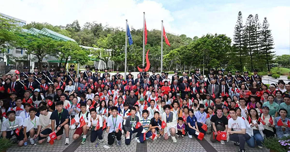 科大舉行升旗儀式慶祝香港特別行政區成立29周年