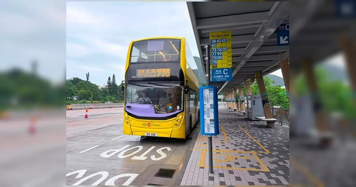 香港仔隧道黃竹坑巴士轉乘站啟用 37條路線停站出入南區更便捷