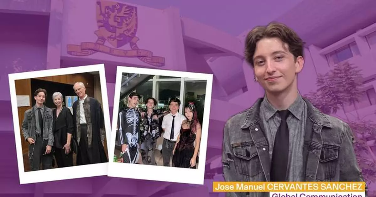Jose Manuel Cervantes Sanchez：從墨西哥到香港中文大學，以傳播學搭建橋樑