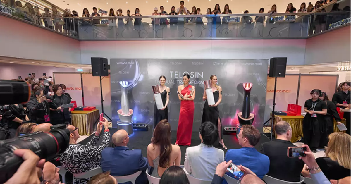 TELOSIN 推出「The Dual Transformation 雙重蛻變」：Y PRO Red、Y PRO Blue 聯同全新 Lumiactive Collection 構建完整護膚系統