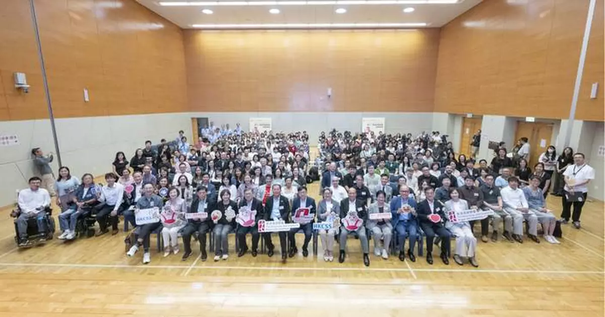 「香港展能節」  表揚殘疾人士技能卓越  推動平等就業與社會共融