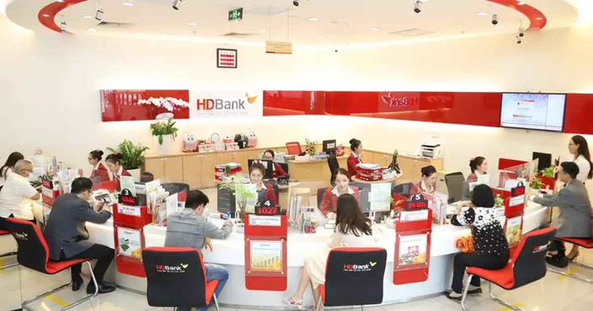 惠譽評級首次向 HDBank 授予信貸評級，肯定其穩健財務實力