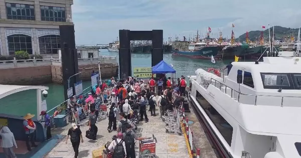 福州馬祖小三通客運量上半年超6.2萬人次 按年升逾四成