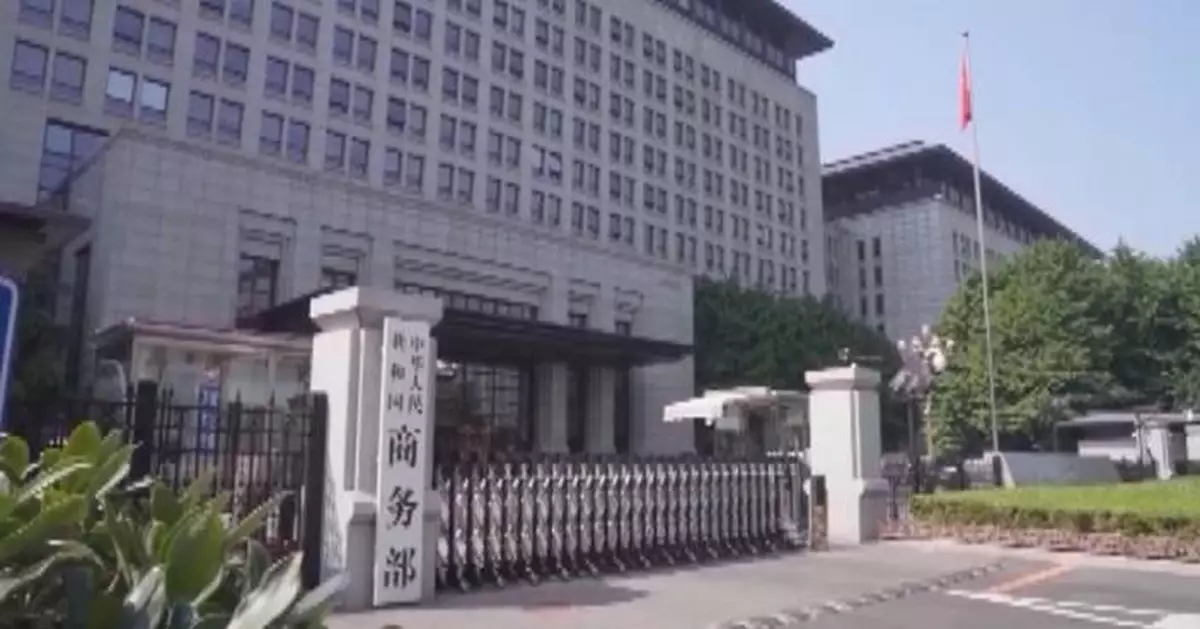 內地首8 月使用外資金額跌5.3%