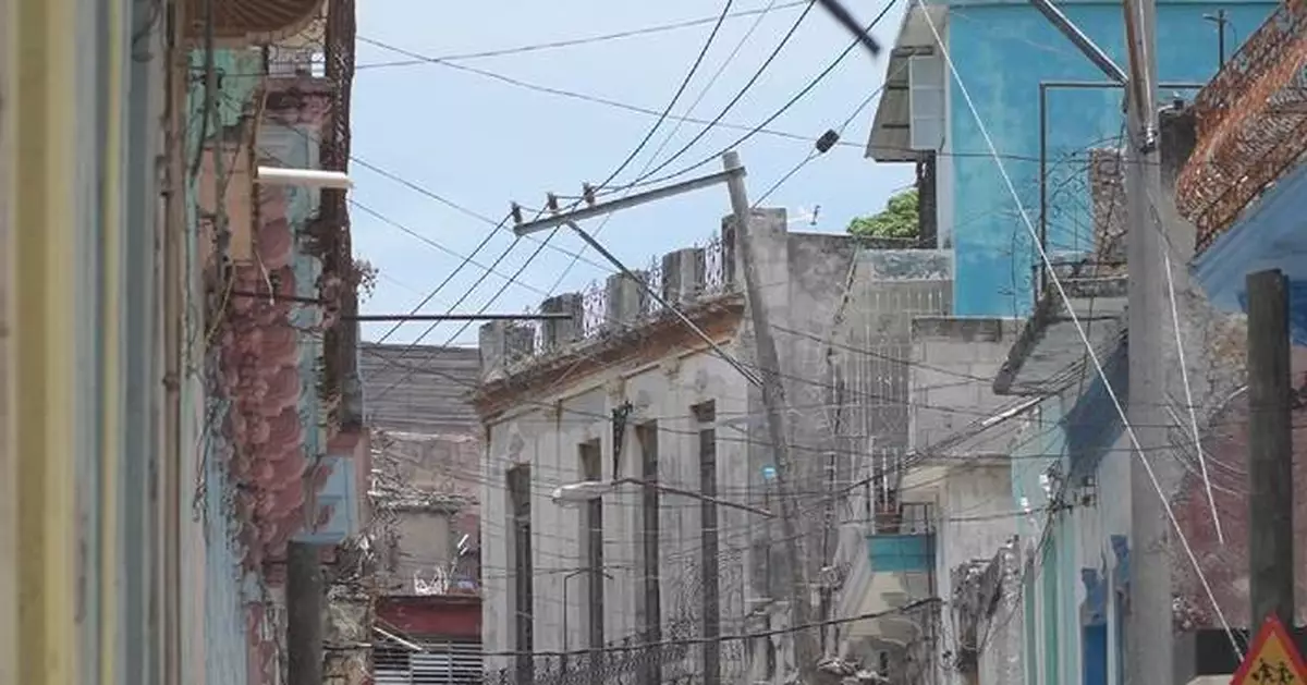 古巴再度全國大停電
