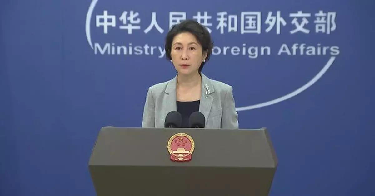 外交部：堅決反對日方干擾中方科考船正當活動