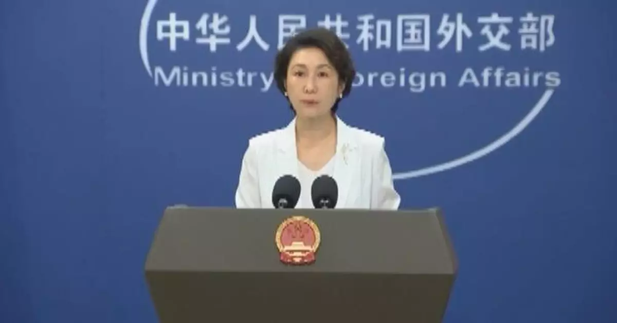 外交部：中國與全球南方國家分享發展經驗