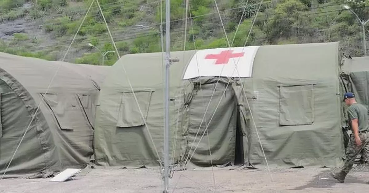 委內瑞拉地震災區疫症挑戰嚴峻 巴西軍方設野戰醫院支援