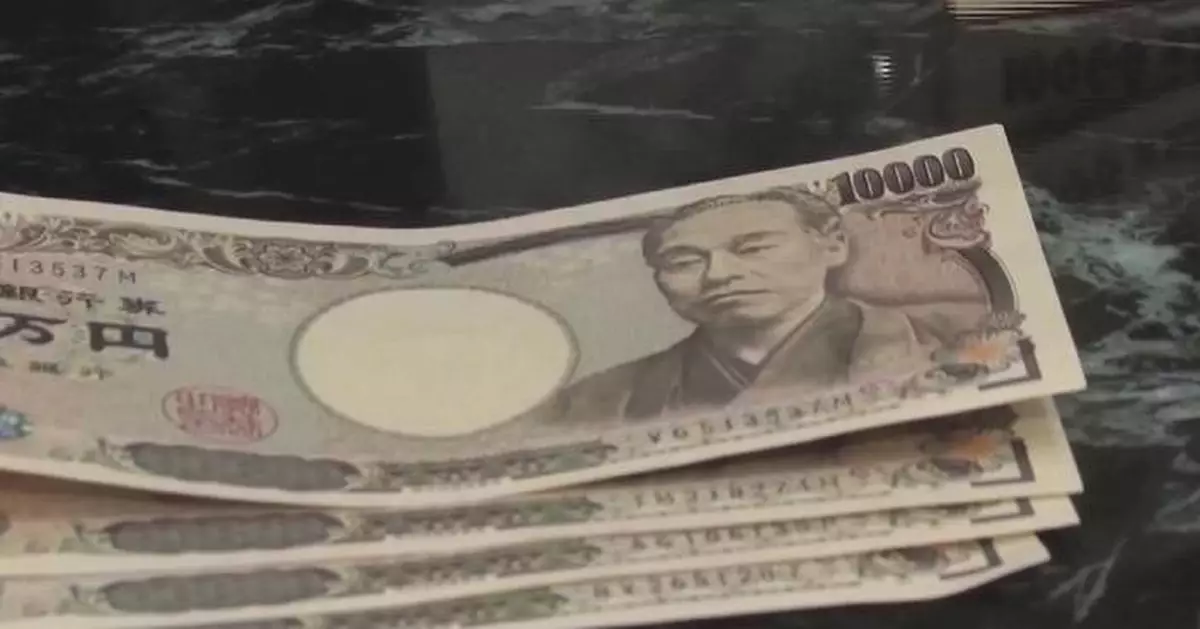 日本六月批發物價按年急升7.1% 創逾三年最快升幅
