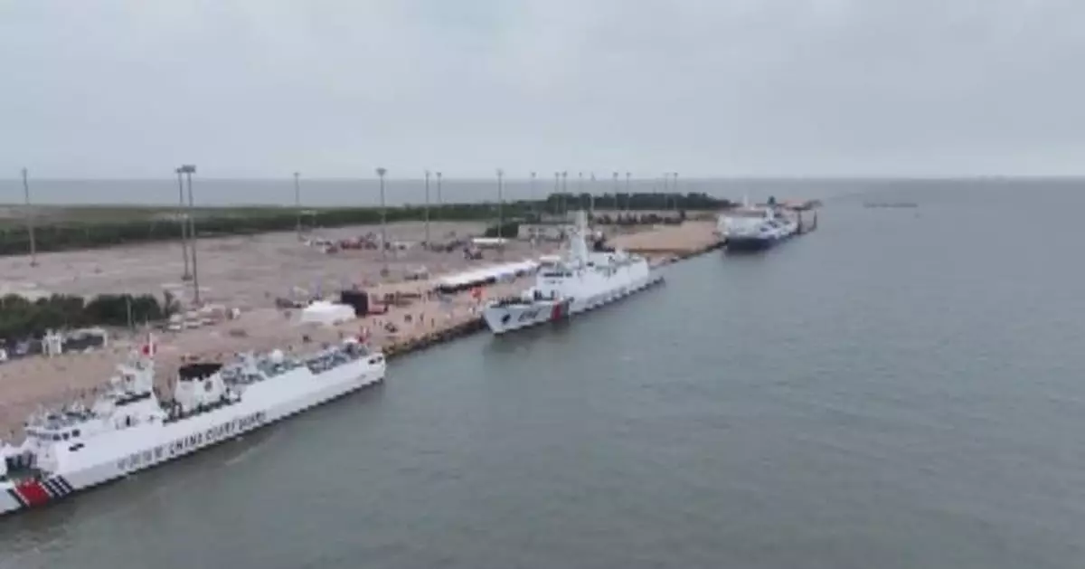 中國海警局天津開放三艘執法船隻予公眾參觀