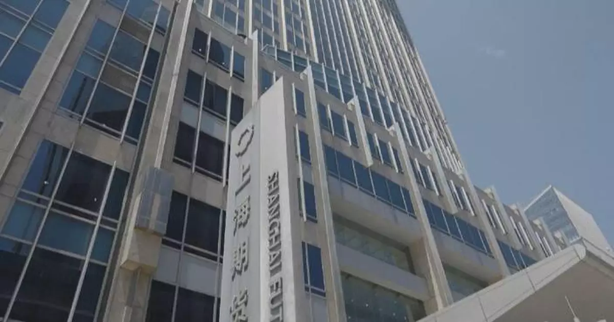 中國期貨市場交投活躍 板塊輪動明顯