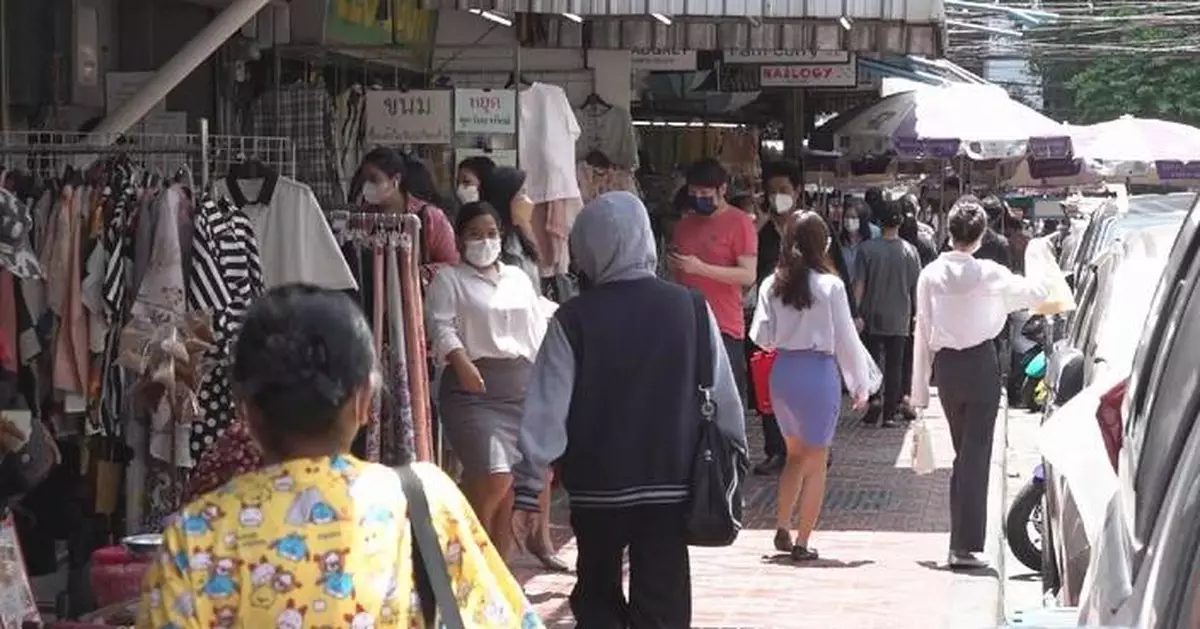 泰國生育率創75年新低 面臨人口老化勞動力萎縮危機