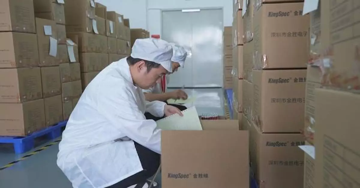 人工智能產品出口急增 華南空運業訂單大增
