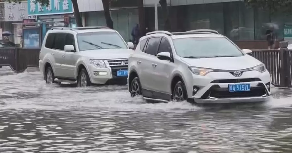 熱帶風暴巴威襲瀋陽發紅色洪水警報 多區水浸地鐵站關閉