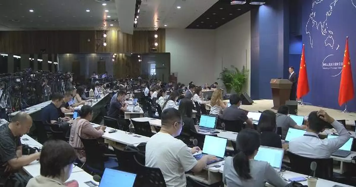 習近平將出席2026世界人工智能大會開幕禮並發表主旨演講