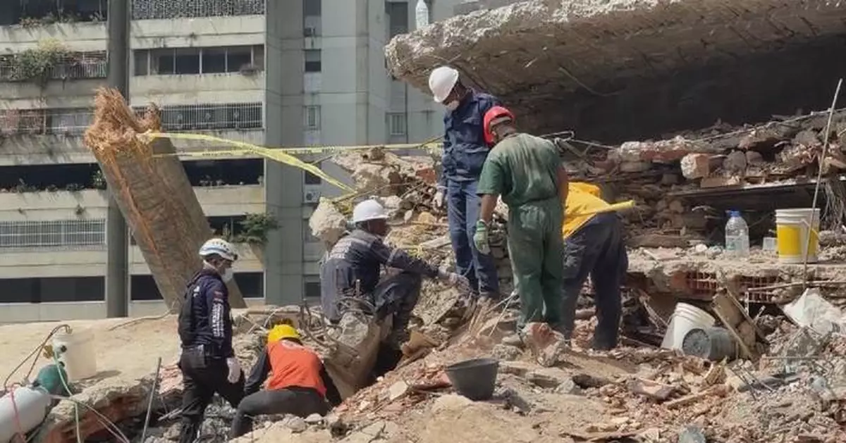委內瑞拉地震死亡人數增至4561人 逾萬人受傷無家可歸