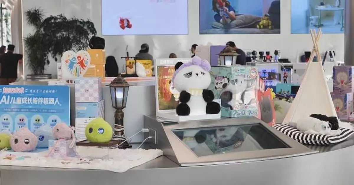 上海變身AI科技生態展廳 迎接世界人工智能大會