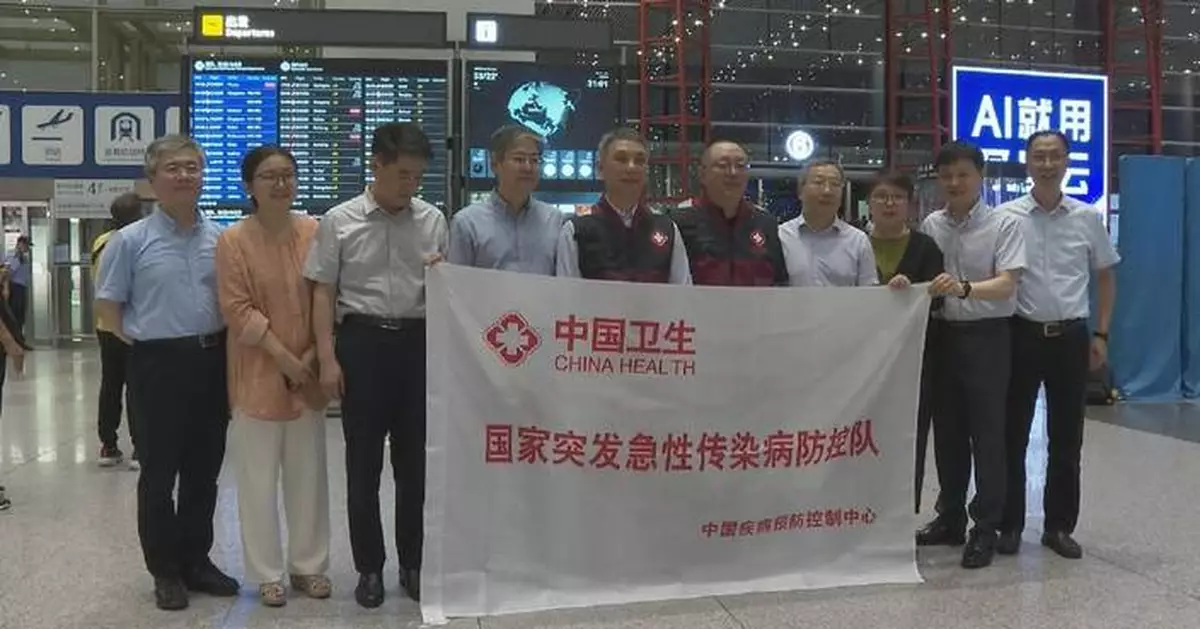 中國醫學專家赴烏干達 協助當地預防伊波拉