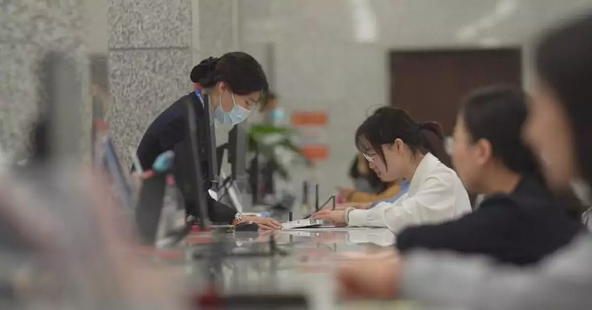 中國金融總量上半年合理增長 金融體系穩固支持實體經濟