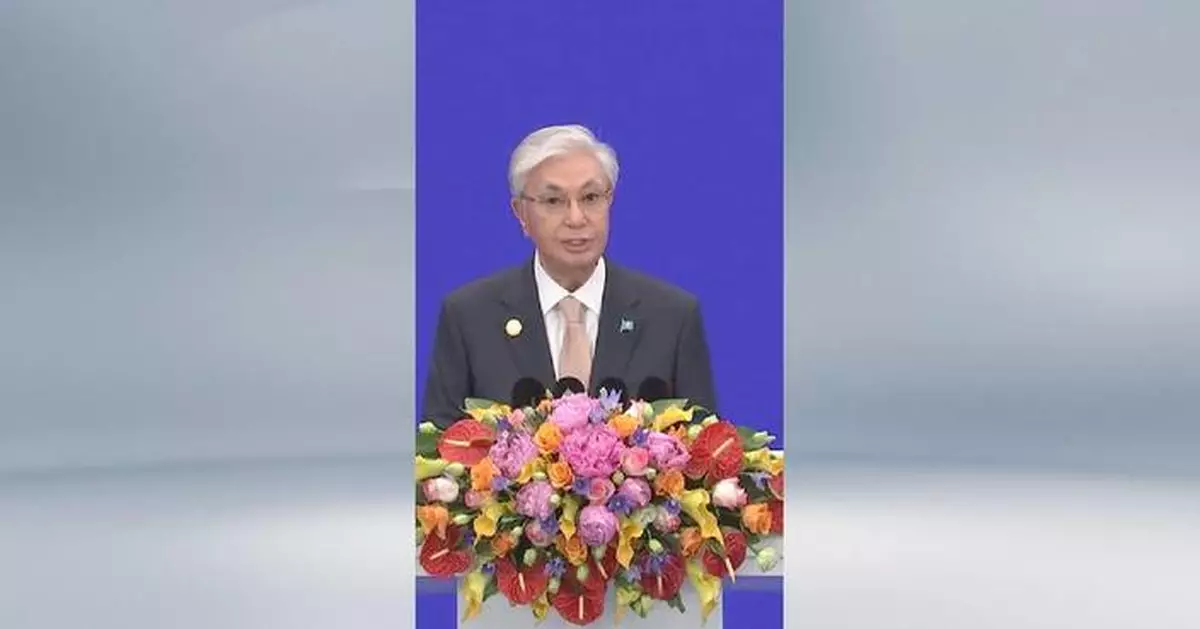 哈薩克總統讚揚2026世界人工智能大會籌辦出色