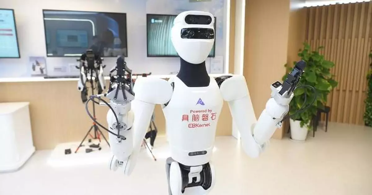 國際專家讚揚中國人工智能創新開放治理