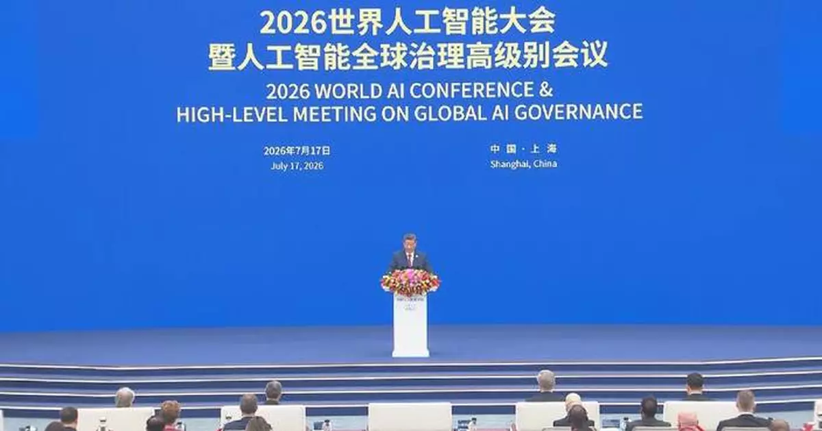 習近平強調人工智能須安全可控 籲各方反對泛化國安概念