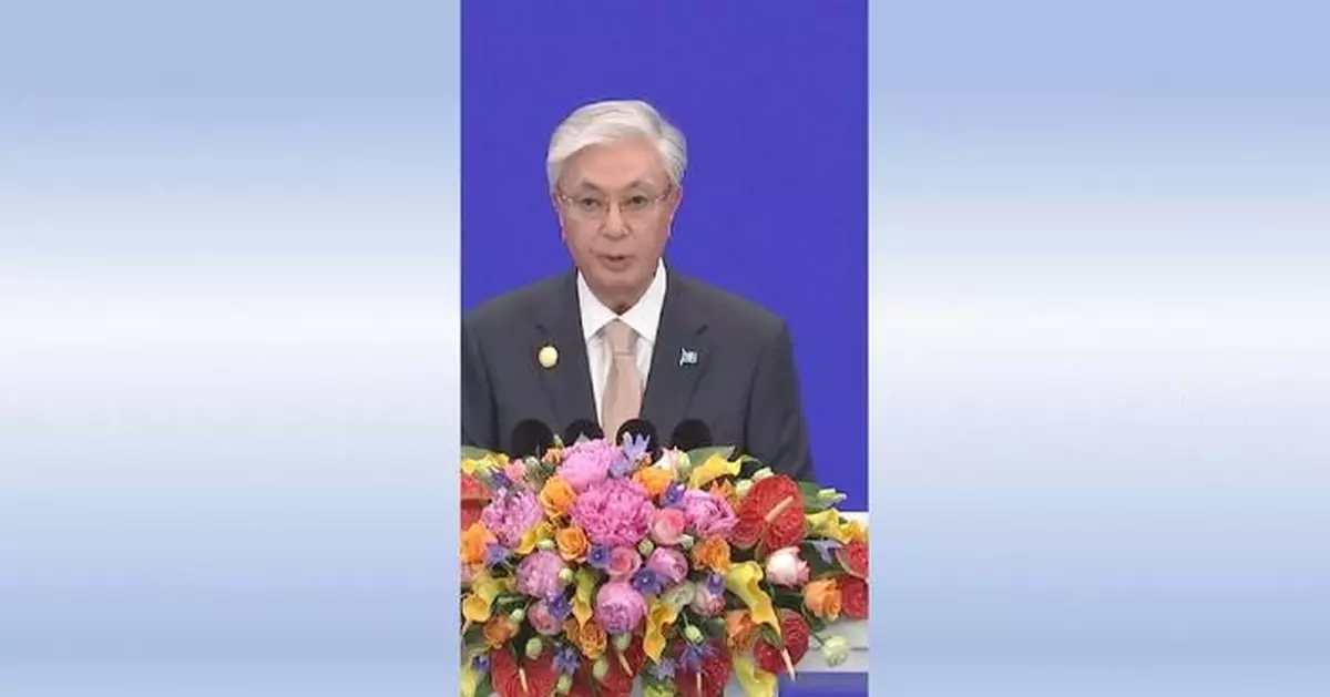 哈薩克總統讚揚中國AI成就