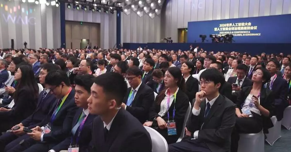 中國牽頭全球倡議 發布人工智能代理協作規則框架