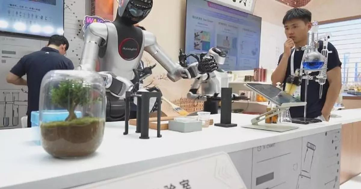 國際觀察員讚揚習近平呼籲全球合作 彌合人工智能鴻溝