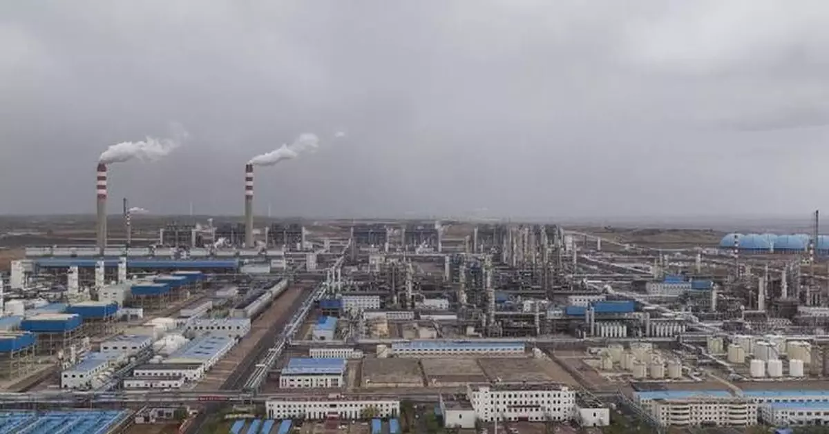 寧夏煤制油項目完成智能化改造並投產