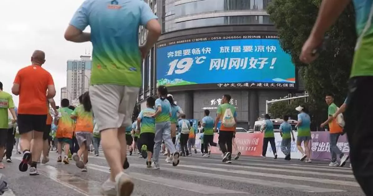 中國「涼都」六盤水成避暑勝地
