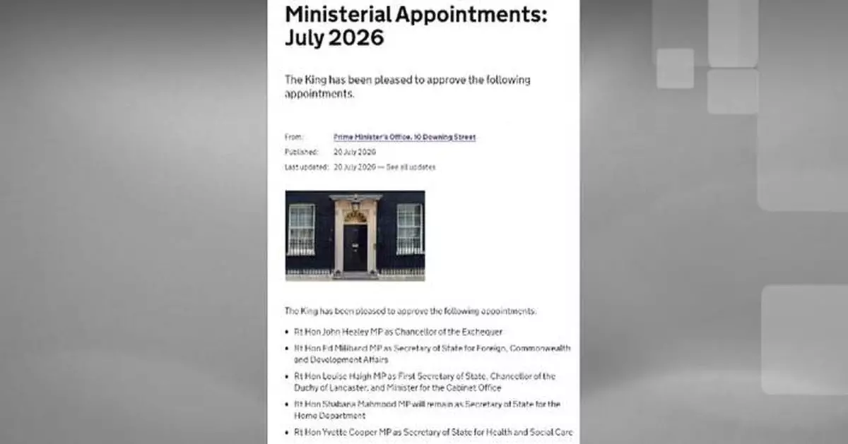 英國首相組建新內閣 賀理安任財政大臣