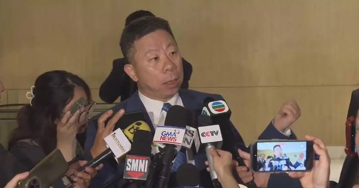 中國大使指菲律賓挑釁引發最新衝突